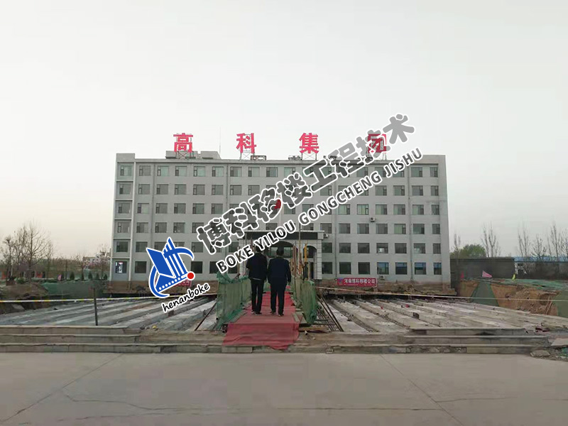 微信圖片_20220122135241.jpg